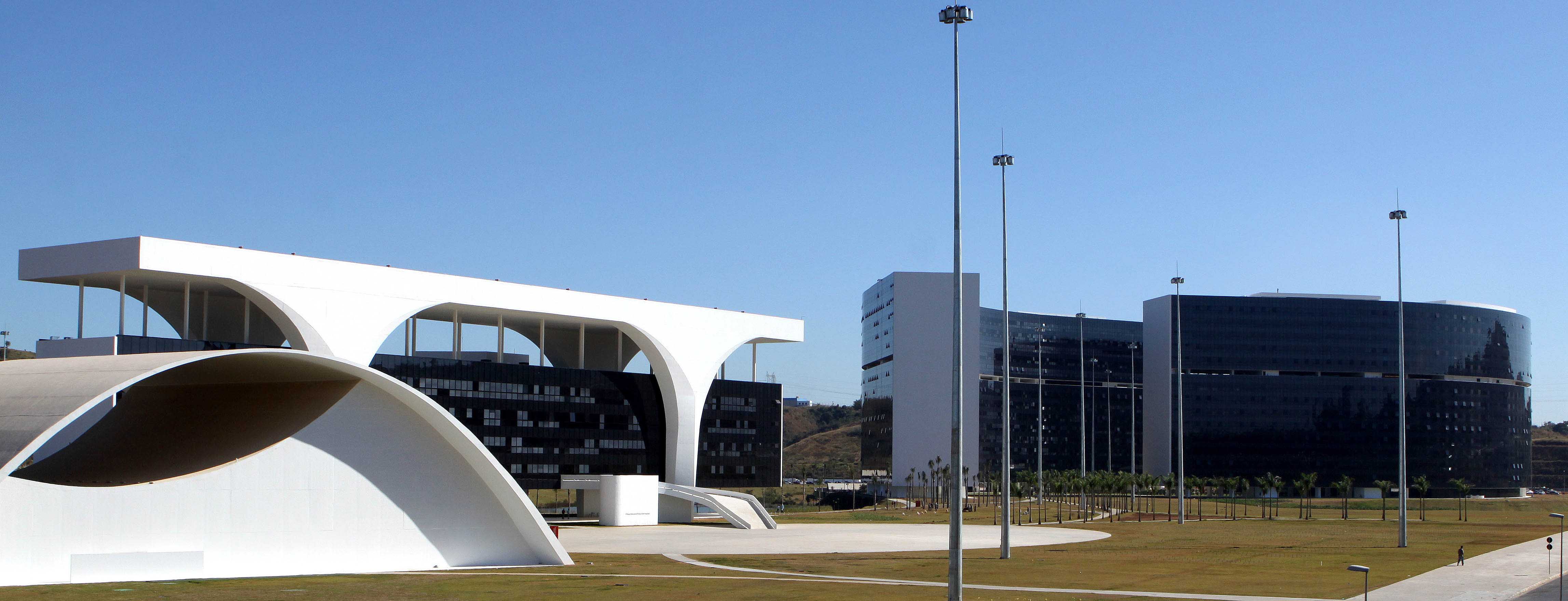 Cidade Administrativa